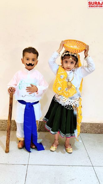 Top School of Manesar 